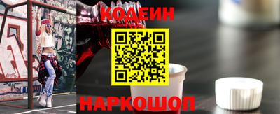 мет Краснодар