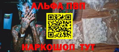 мет Краснодар