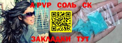 мет Краснодар