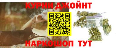 мет Краснодар