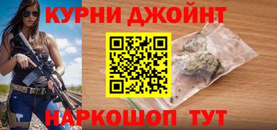 мет Краснодар