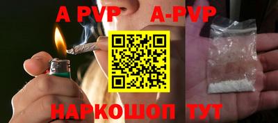 мет Краснодар