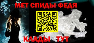 соль ск Краснознаменск
